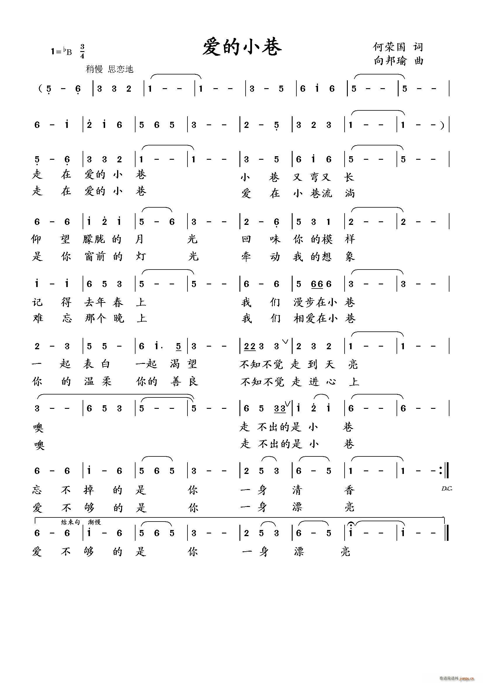 С(ָ)1