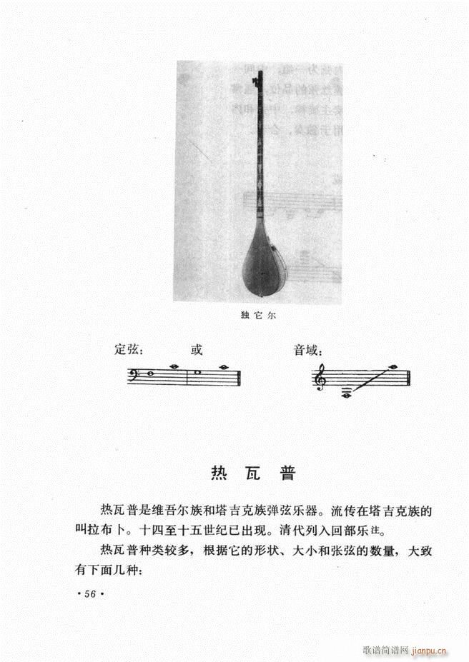 й ޶(ʮּ)60