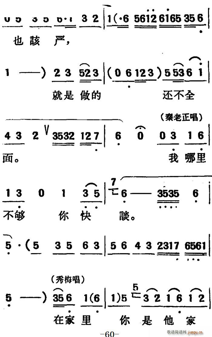   ڶֹ(ʮּ)6