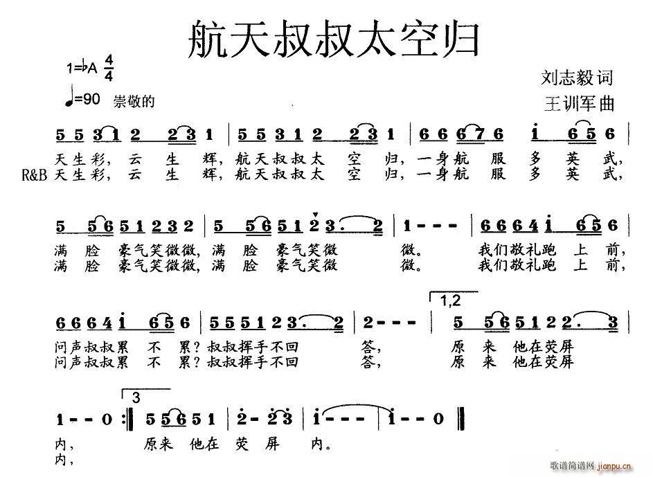 ̫չ(ָ)1