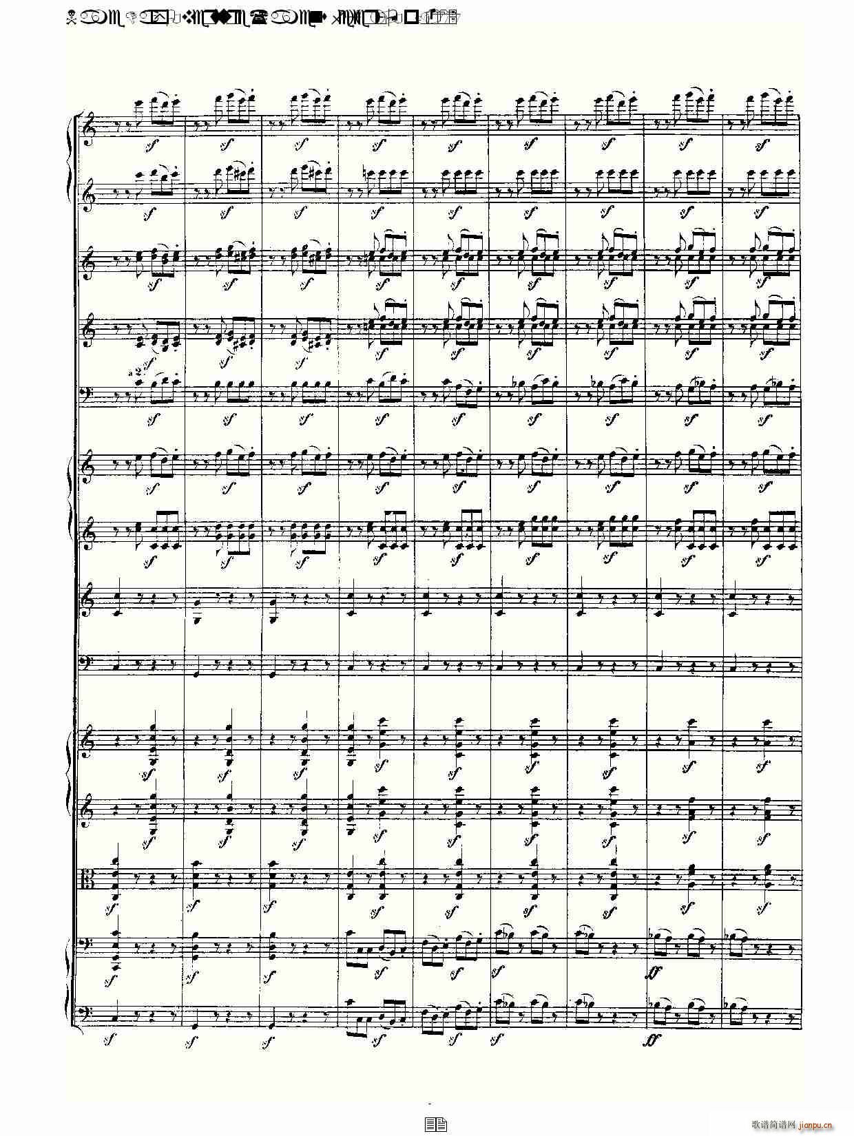Name Day Overture(ʮּ)32