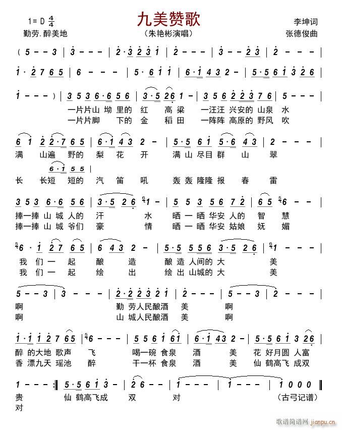 ޸(ָ)1