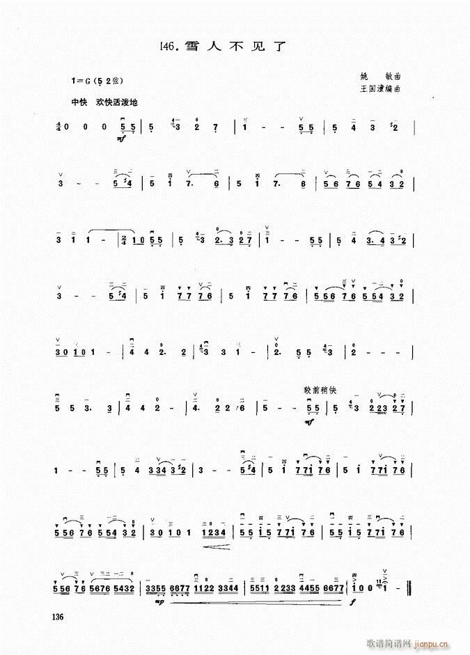  ѩ˲()1