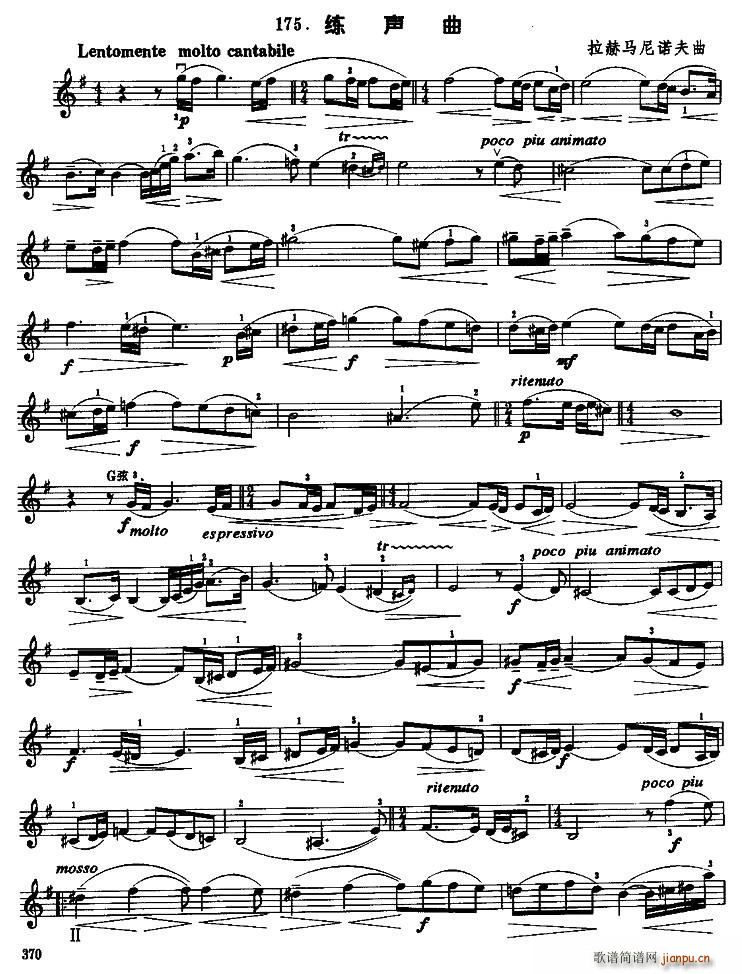  (ָ)1