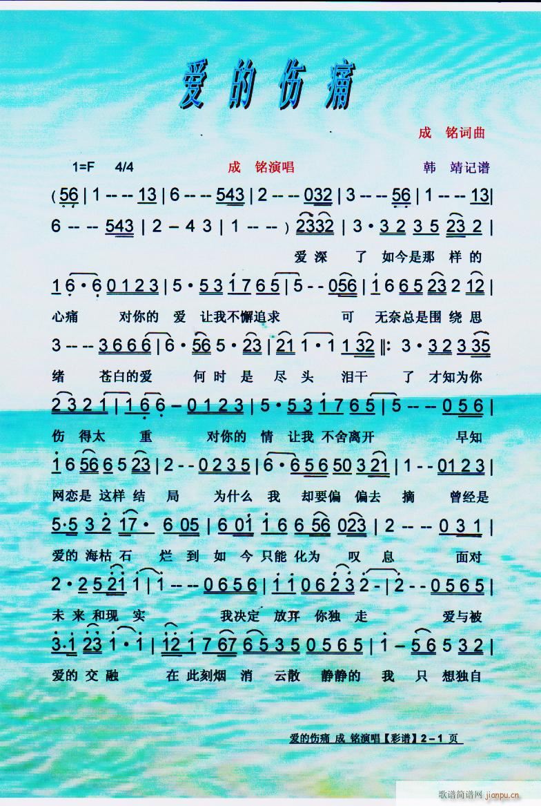 ʹ (ָ)1