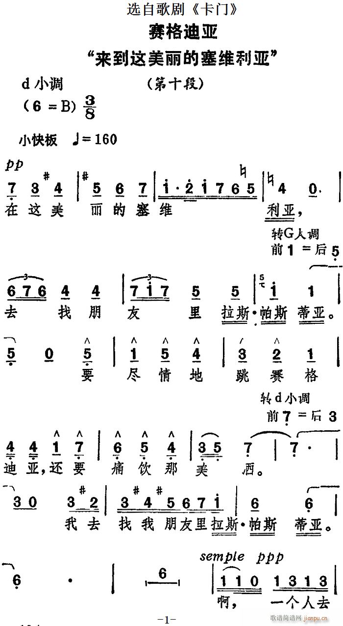 ά ѡԸ (ʮּ)1