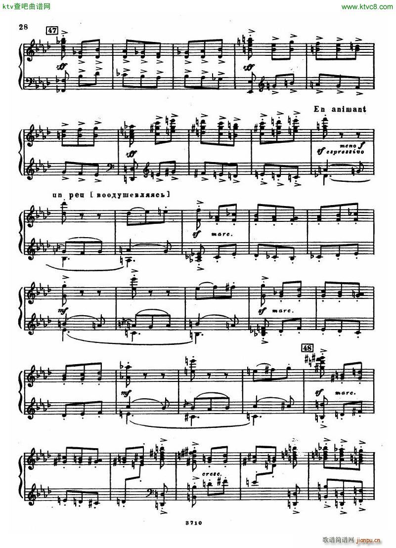 Leyetchkiss Dukas apprenti sorcier()27