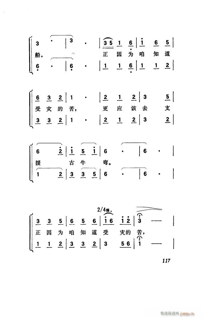   001 050(ʮּ)49