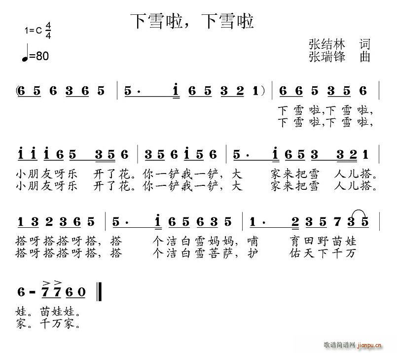 ѩѩ(ָ)1