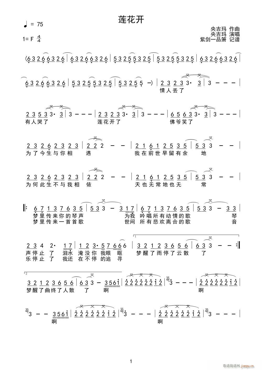 (ָ)1