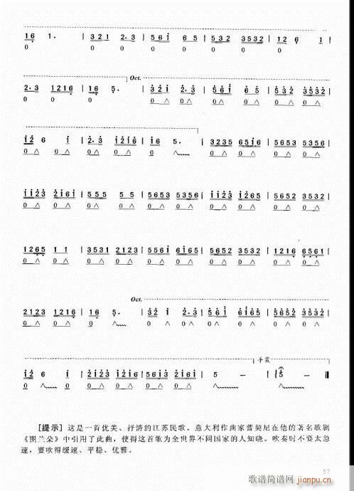 ѧ̳41-60()17