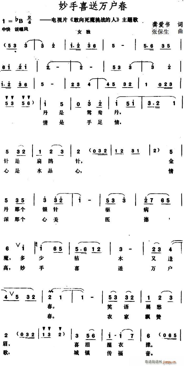 ϲ򻧴(ָ)1