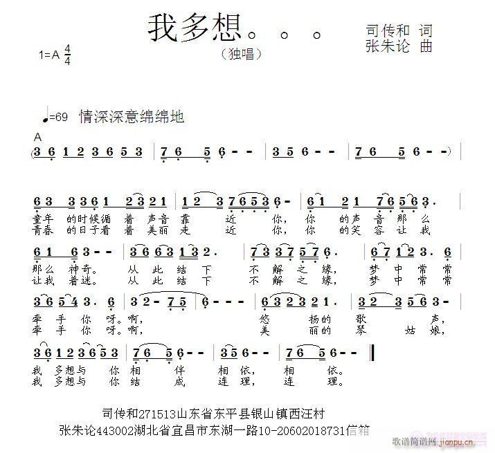 Ҷ롣˾(ָ)1
