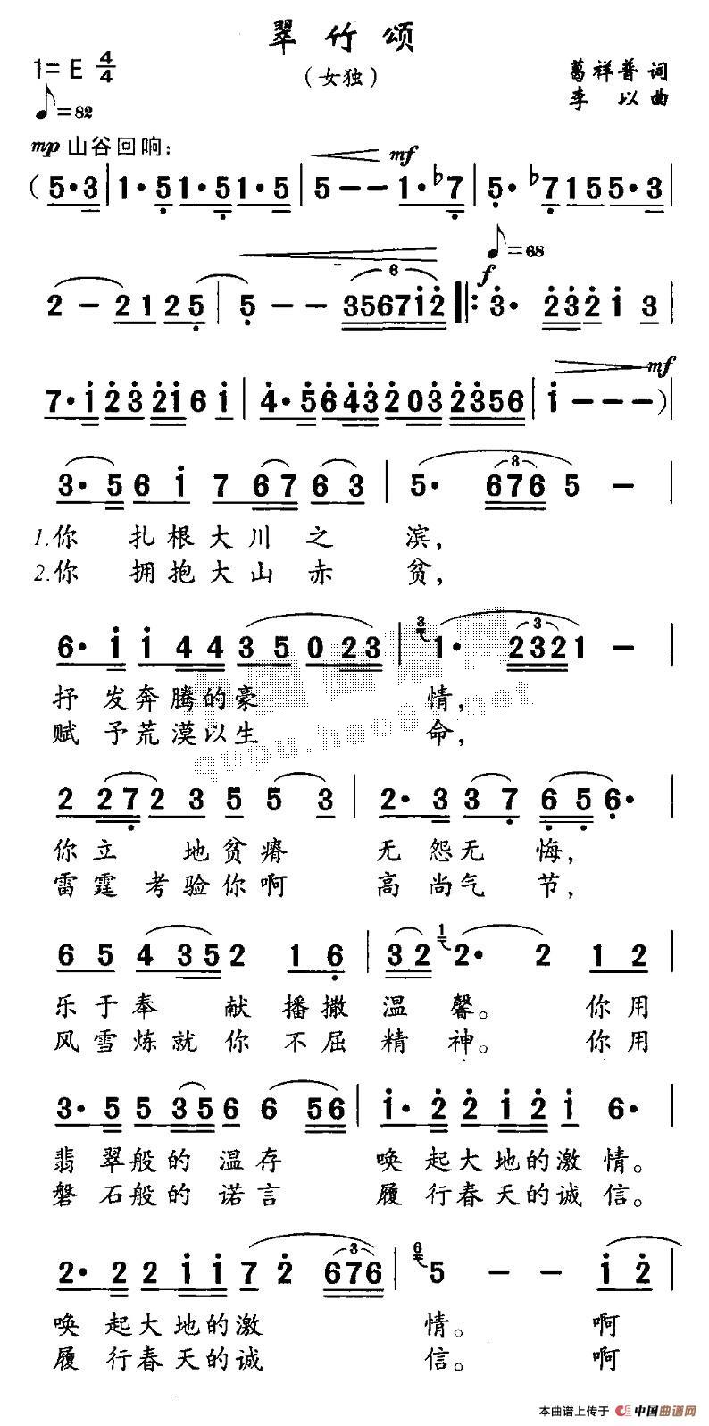 (ָ)1