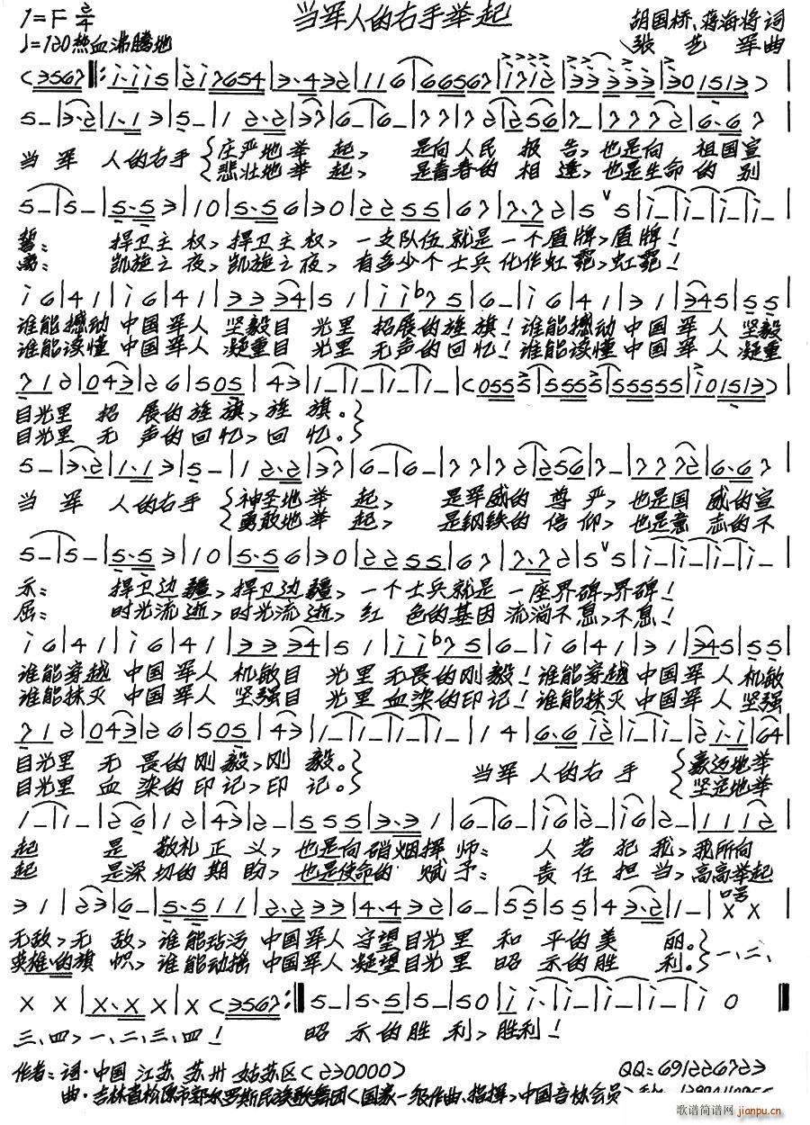 ˵־(ָ)1