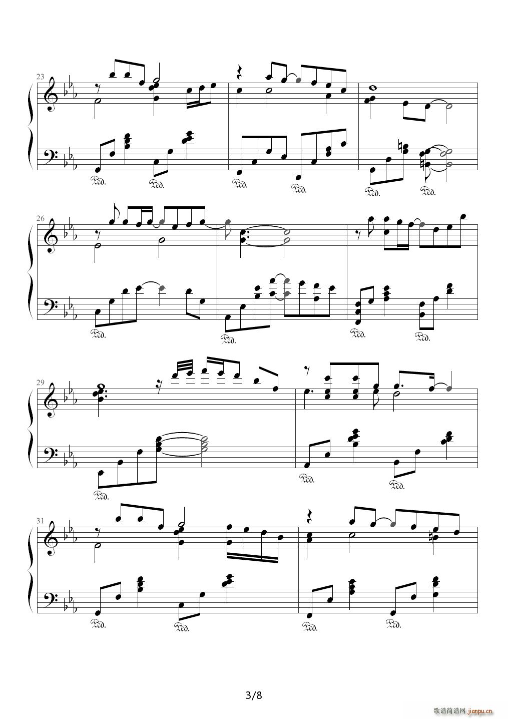  E()3