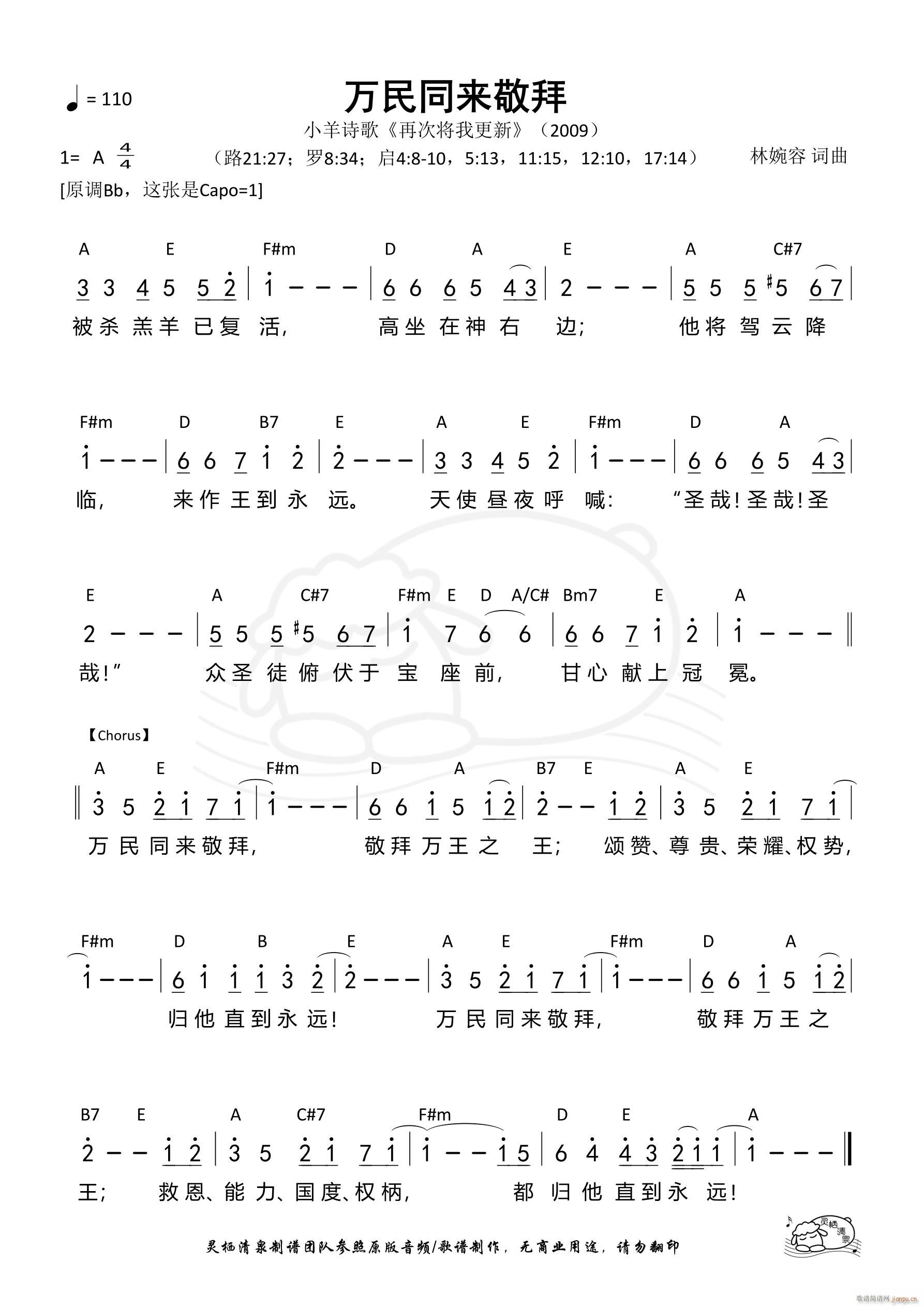 ͬ A 1050(ʮּ)1