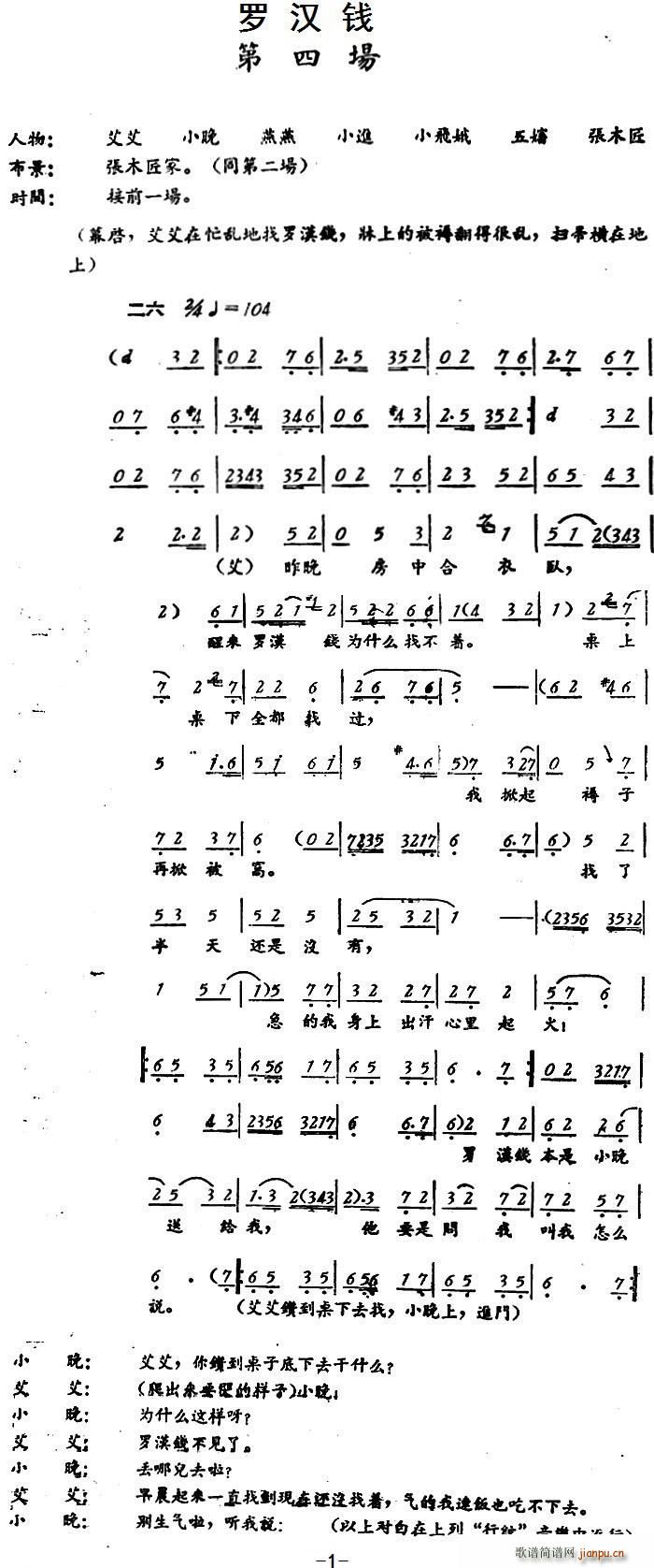  ޺Ǯ ĳ(ʮּ)1