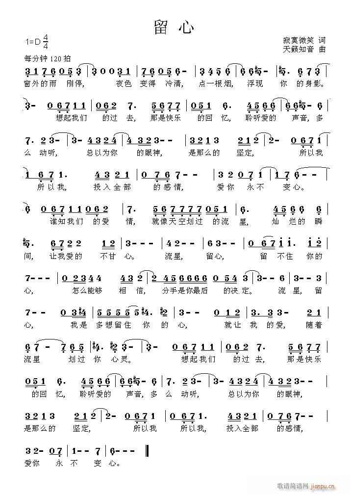 (ָ)1