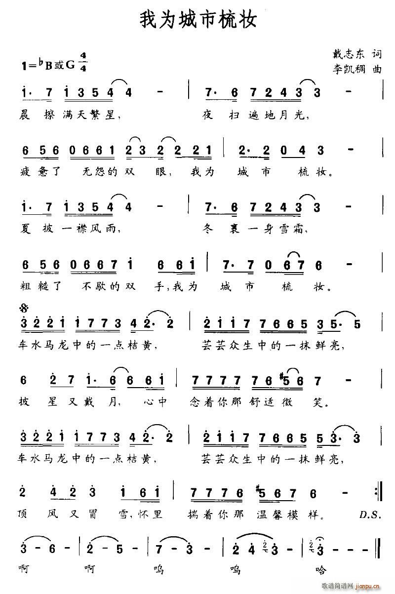 Ϊױ(ָ)1