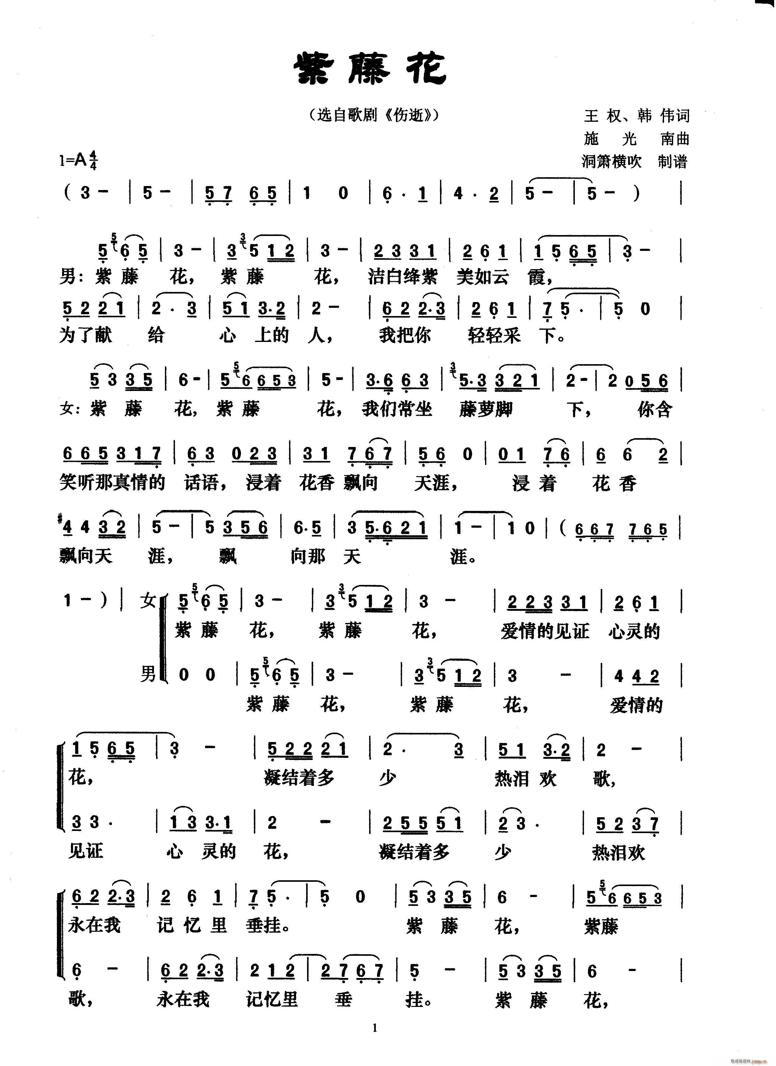 ٻ ѡԸ (ʮּ)1