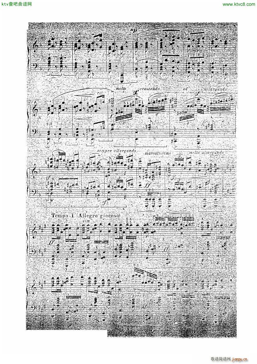 Bizet Carmen Overture arr Kamensky()5