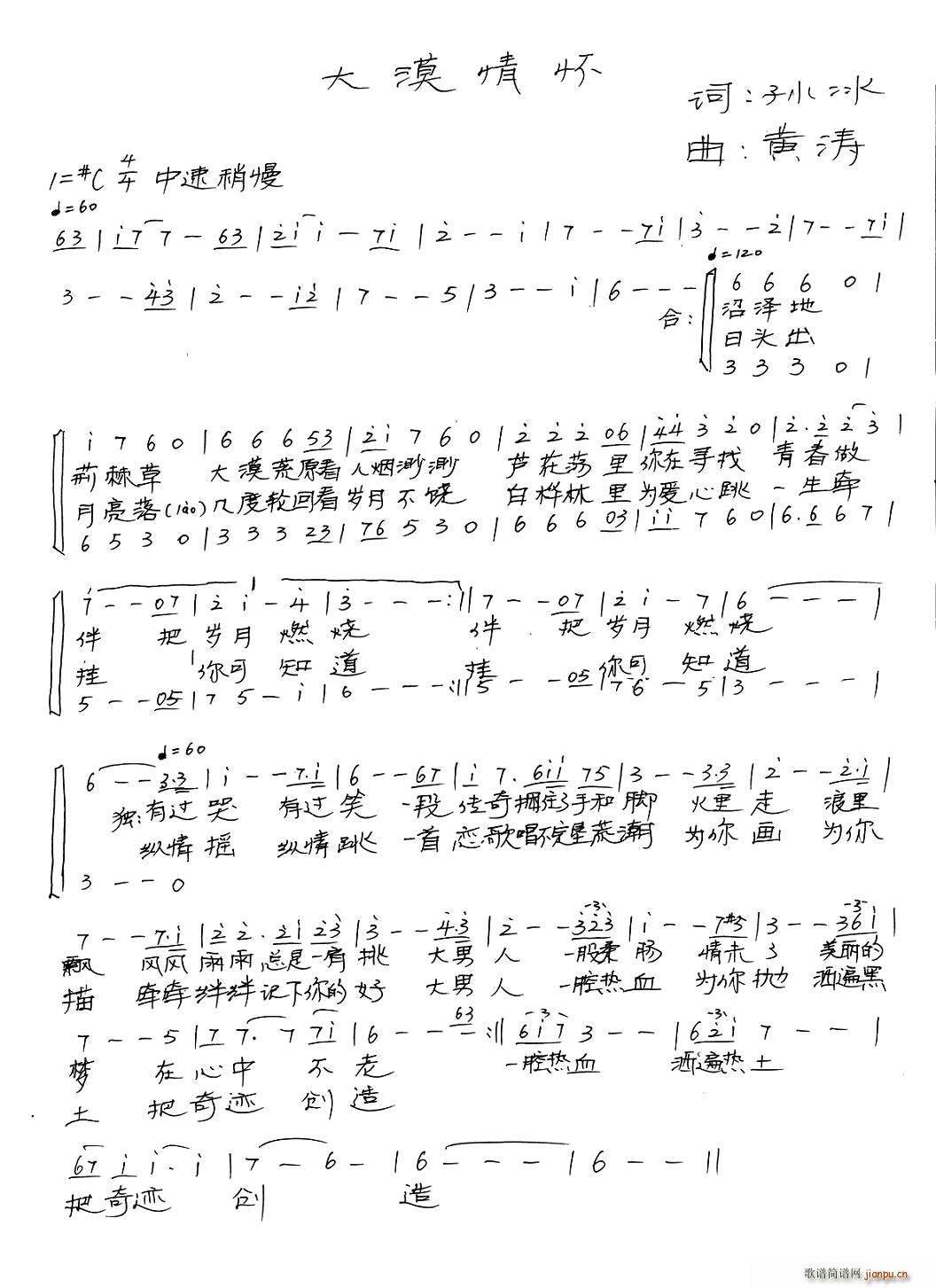 Į黳(ָ)1