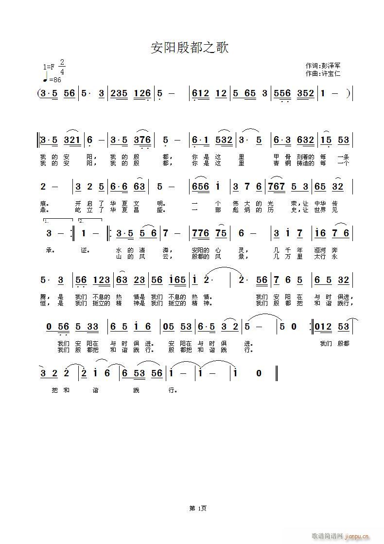 ֮(ָ)1