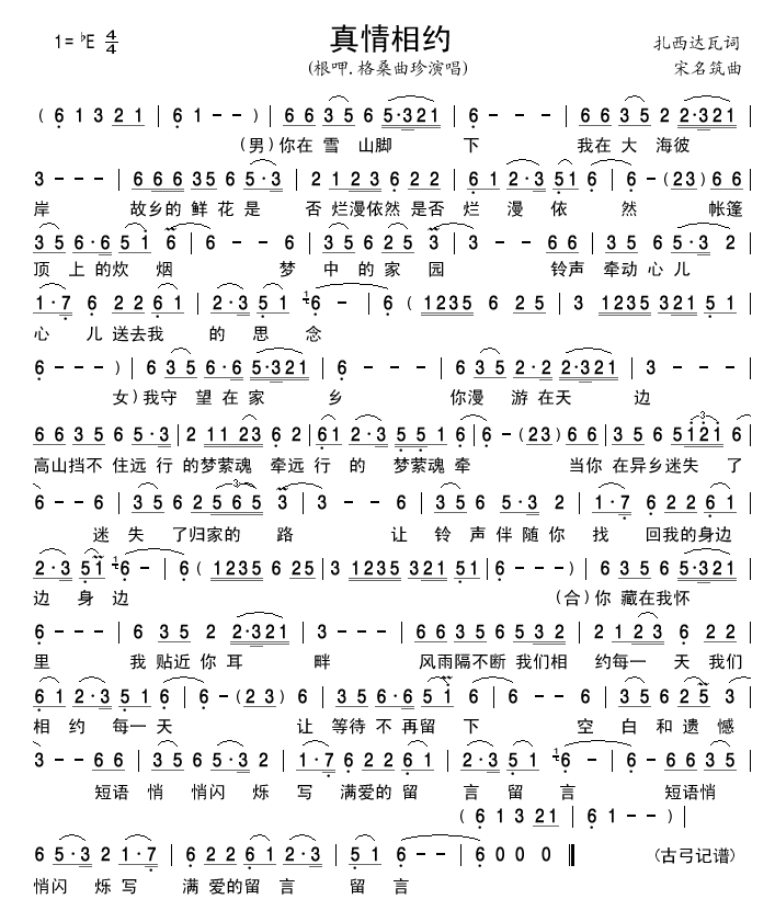 Լ(ָ)1