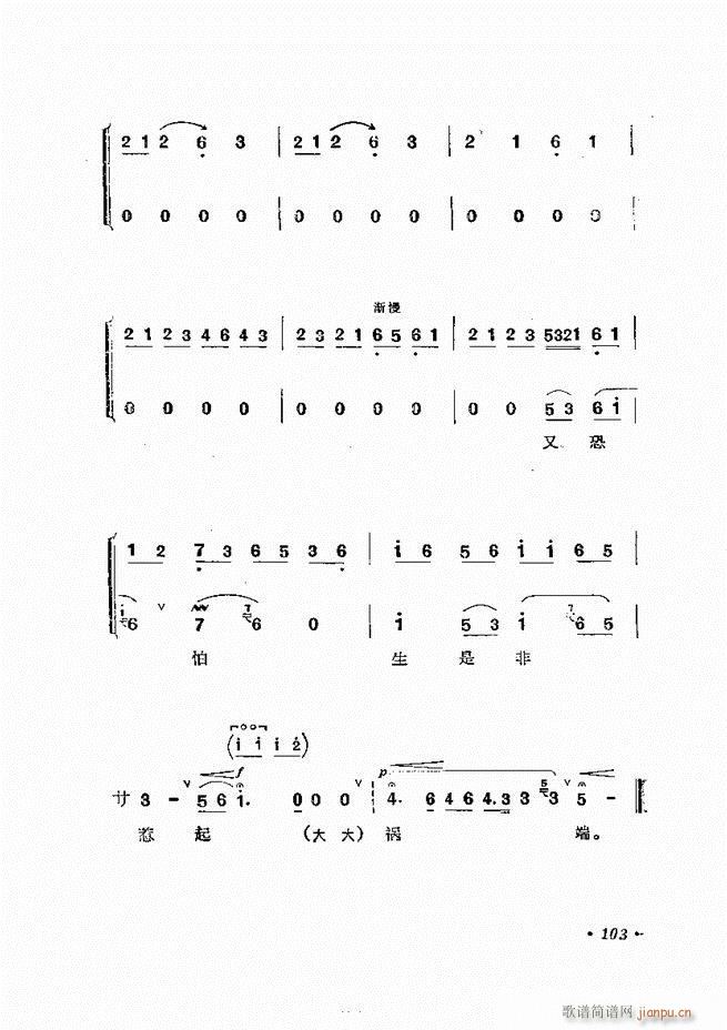 žﳪǻѡ  61 120()43