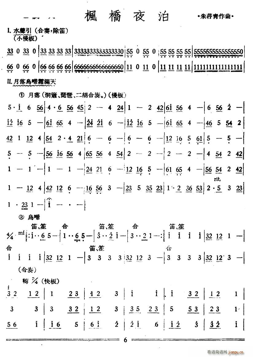 ҹ ˿(ָ)1