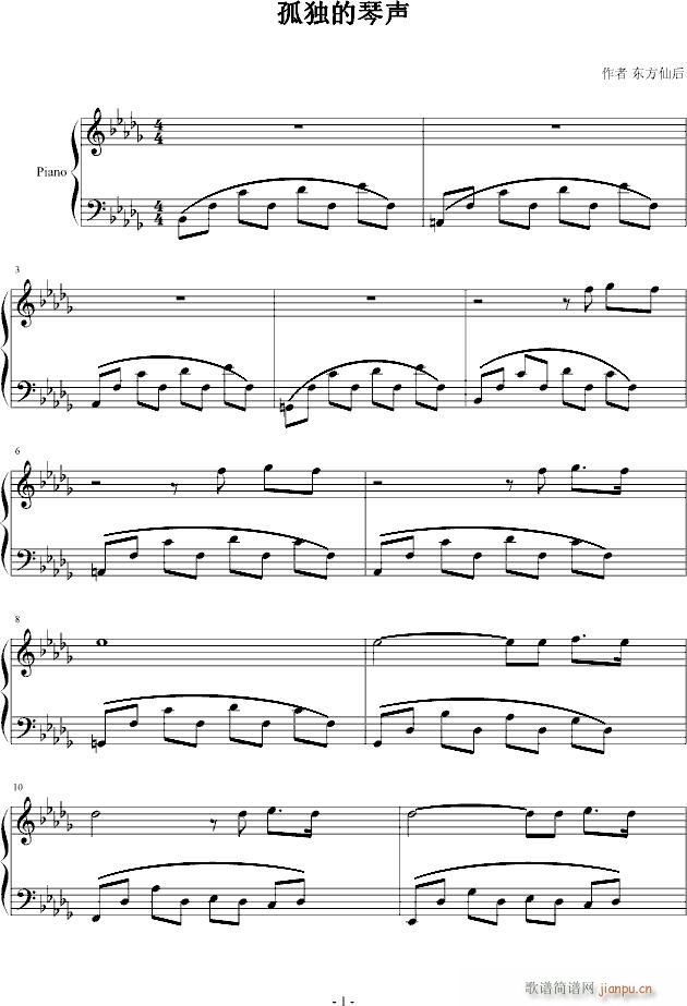 ¶()1