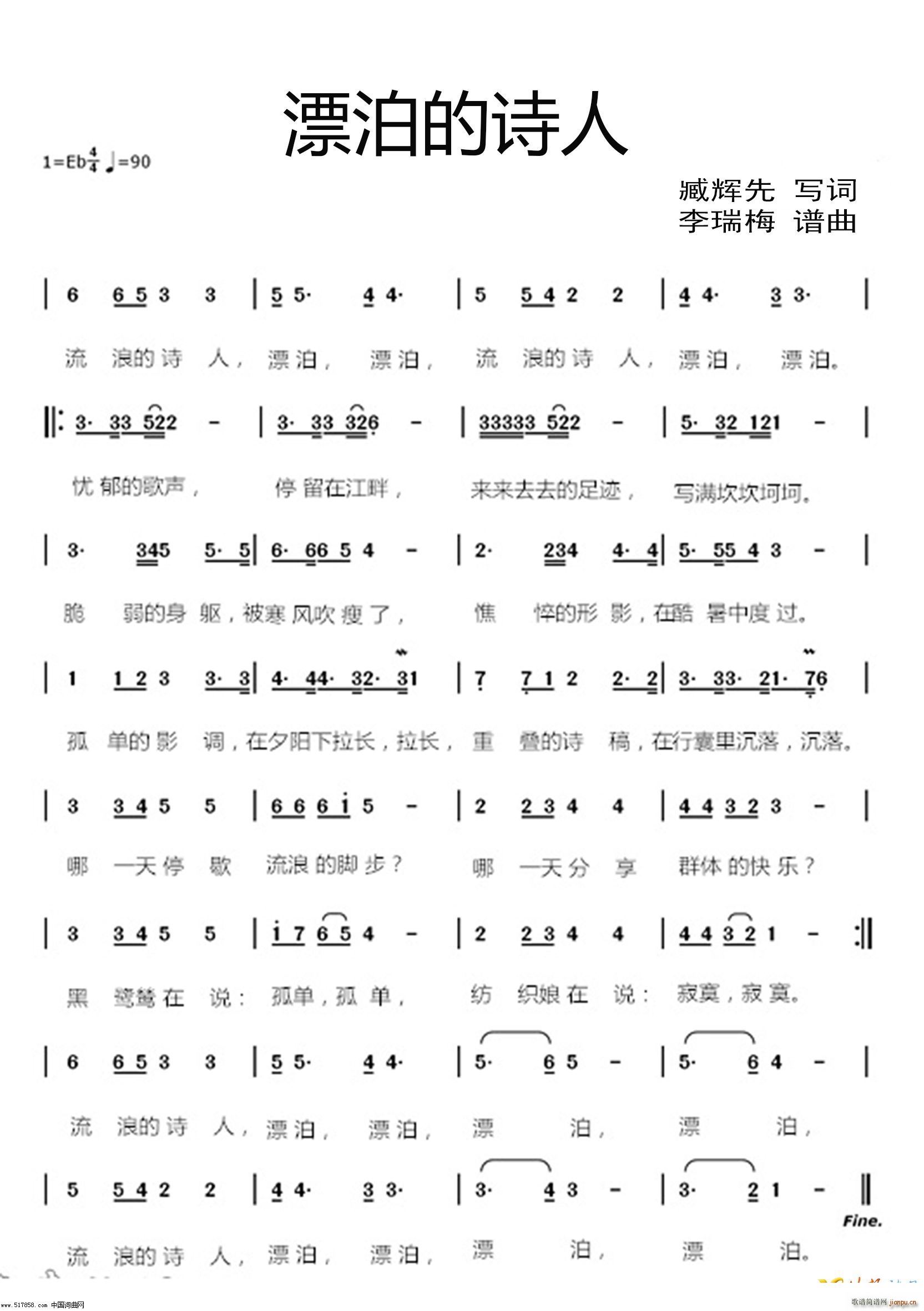 Ưʫ(ָ)1