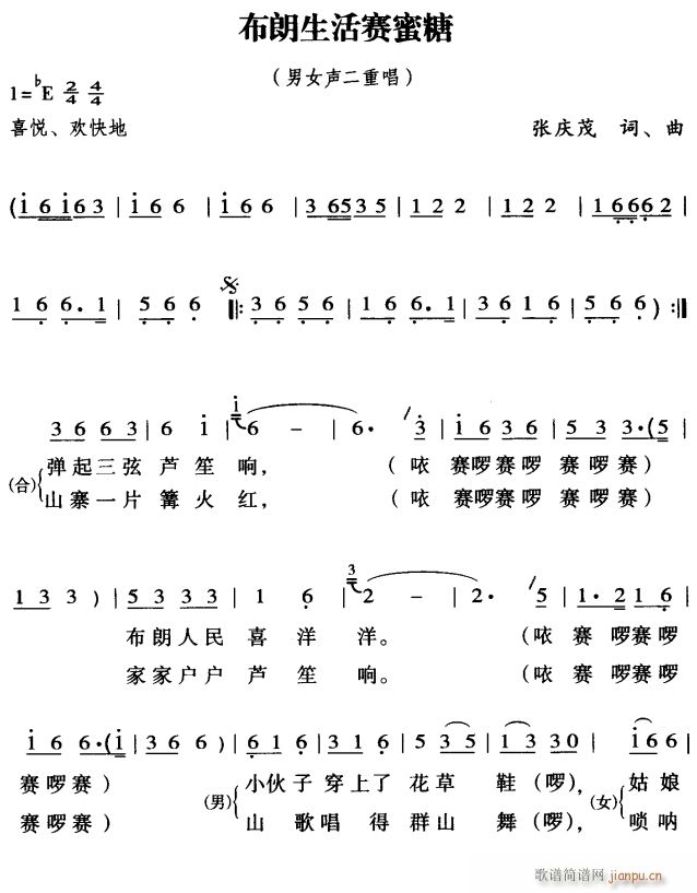 1(ָ)1