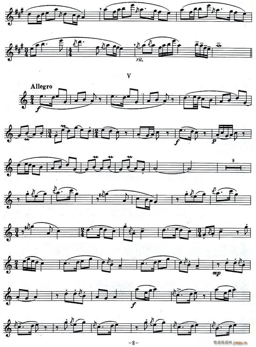 й(ָ)8
