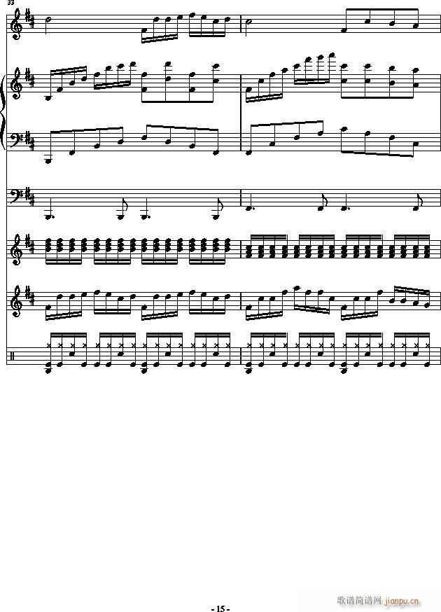 HOLD YOUR HANDS()15