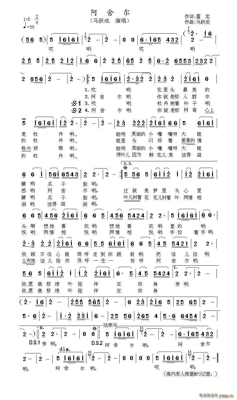 (ָ)1