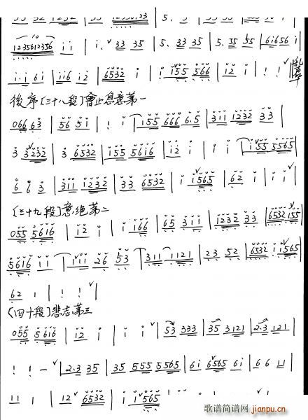 ɢ ()6