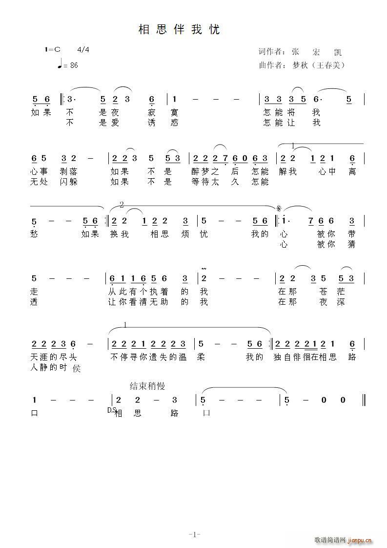 ˼(ָ)1
