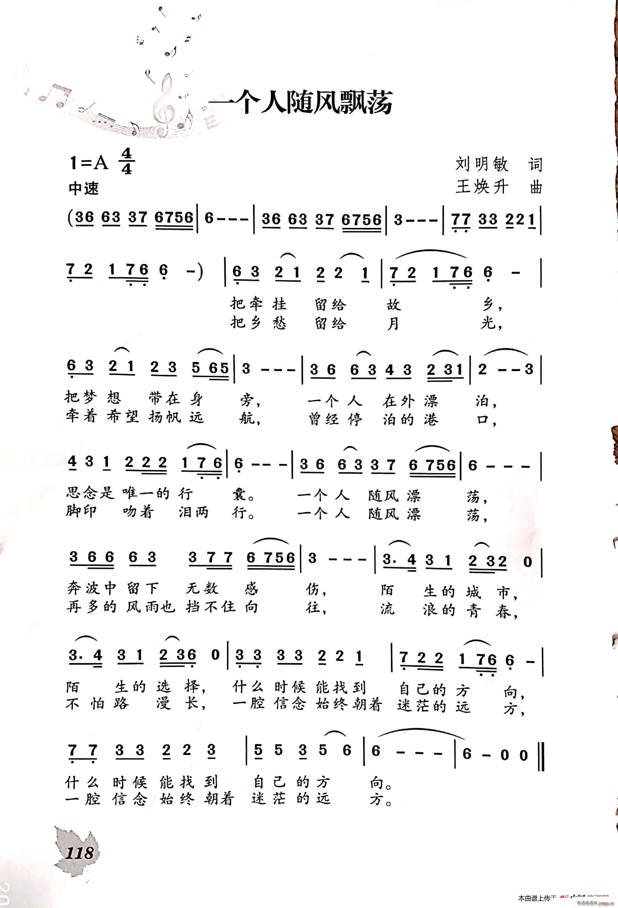 һƮ(ָ)1