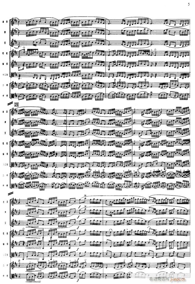 5()1