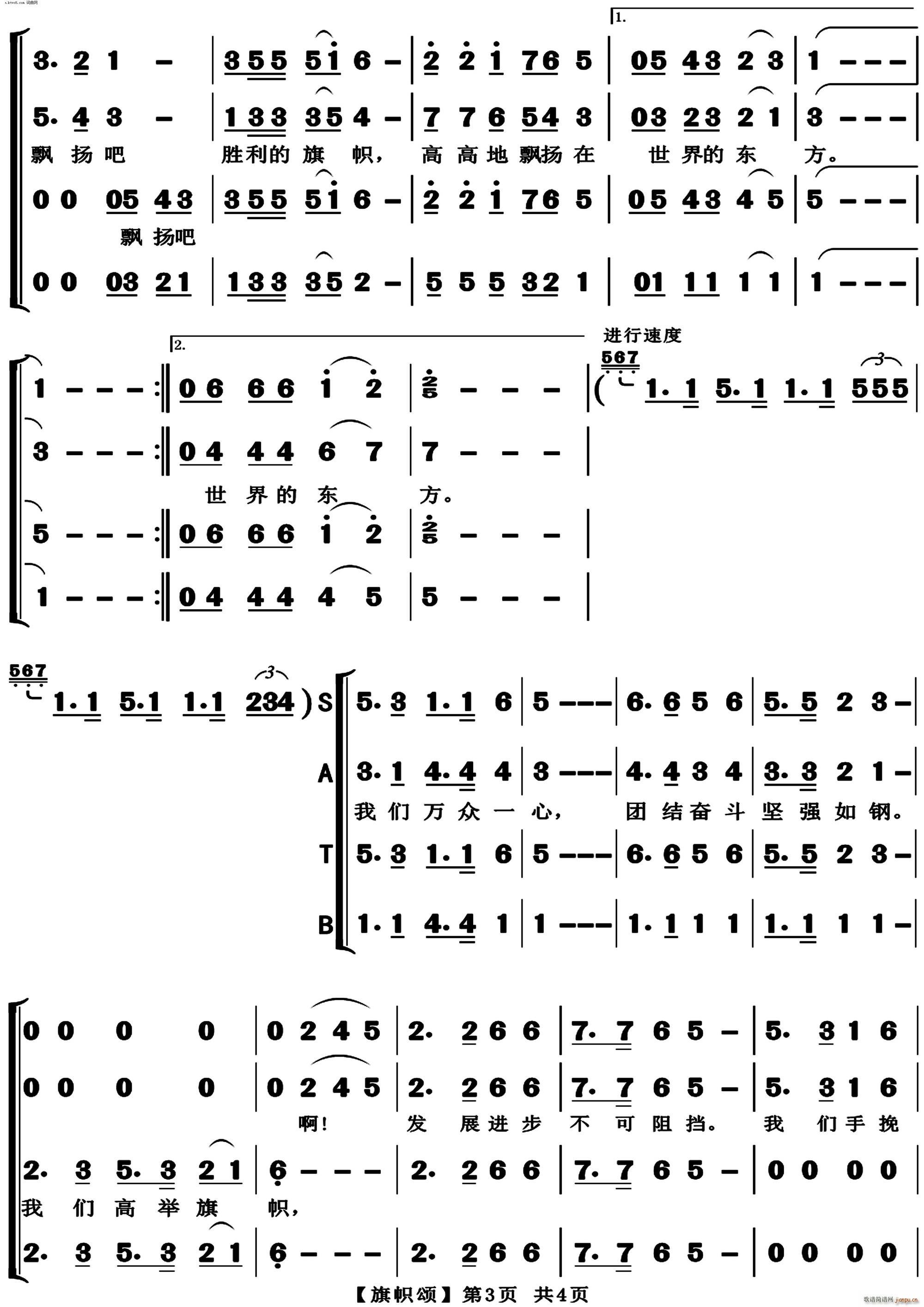  (ʮּ)3