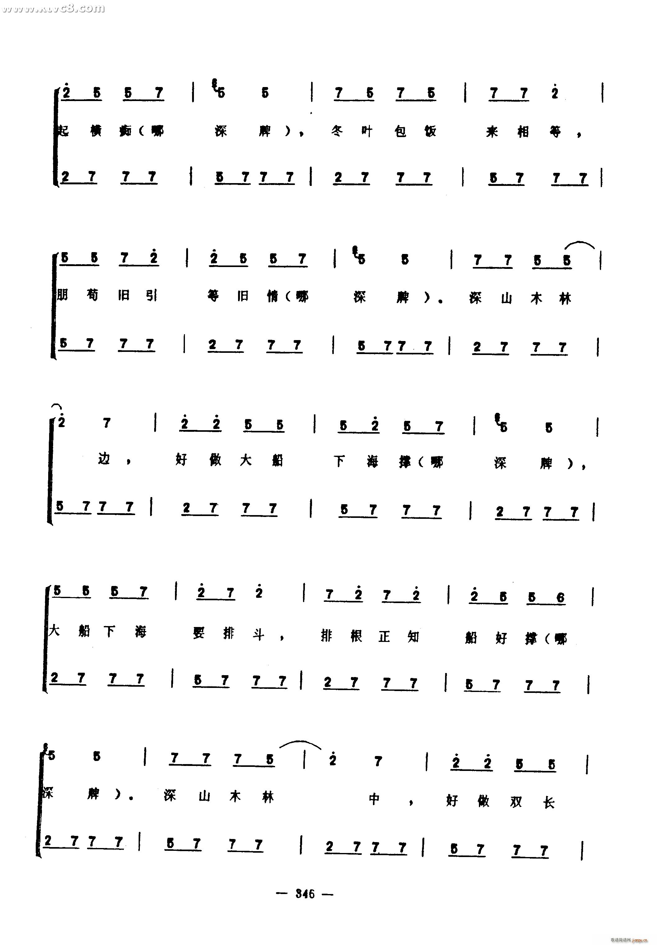 (ָ)41