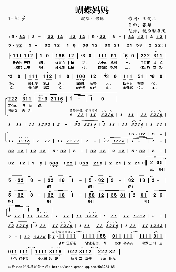 (ָ)1