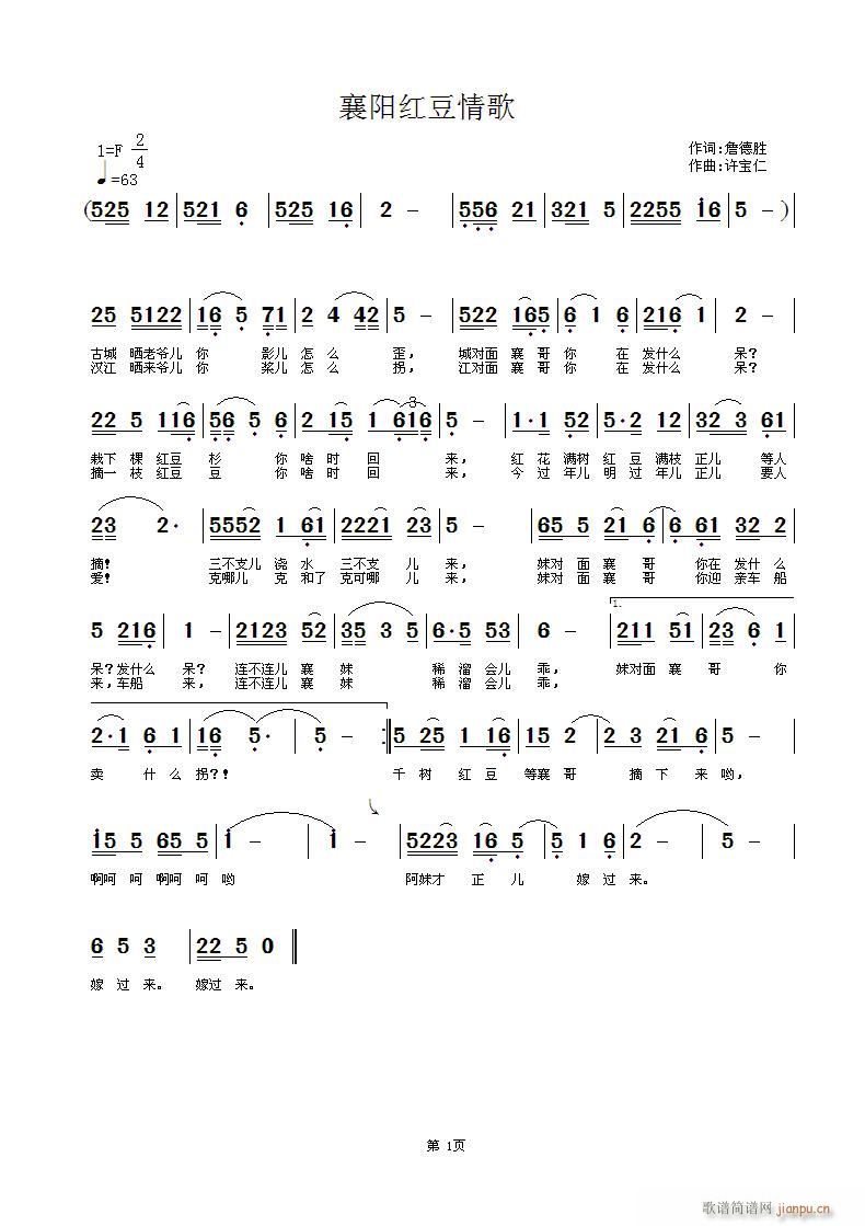 춹(ָ)1
