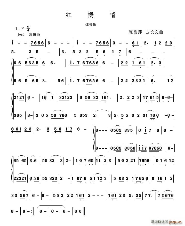 ¥ (ʮּ)1