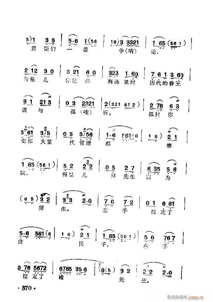  Ŵ()3