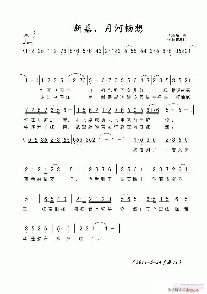 ¼Σºӳ(ָ)1