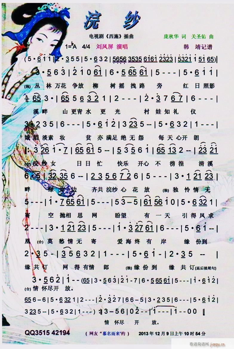 ɴ  ʩ  (ʮּ)1