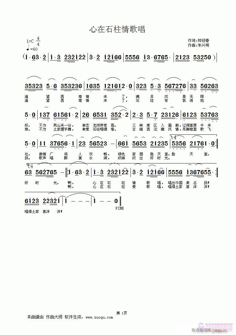 ʯ質(ָ)1